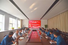 黨委書記、董事長(zhǎng)盛守祥講授主題教育專題黨課