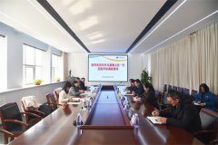 市外辦黨組書記、主任裴梅一行到公司走訪調(diào)研